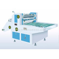 ZX-SRFM Water-based laminating machine